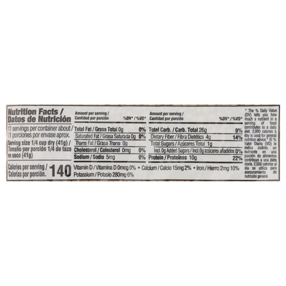 Verde Valle Lentils 16 oz