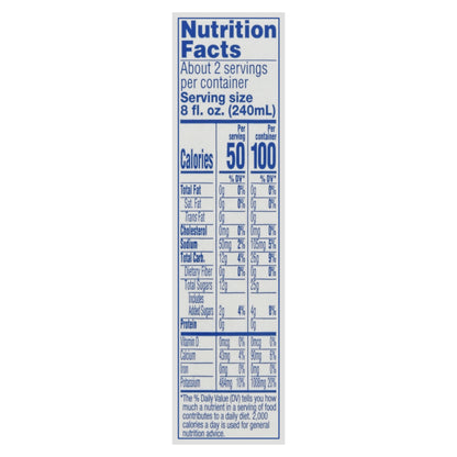 Goya Pure Coconut Water 16.9 fl oz