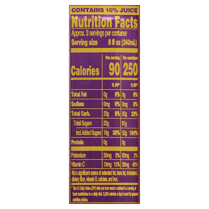 Cóctel de jugo de frutas AriZona All Natural Fruit Punch de 22 onzas líquidas