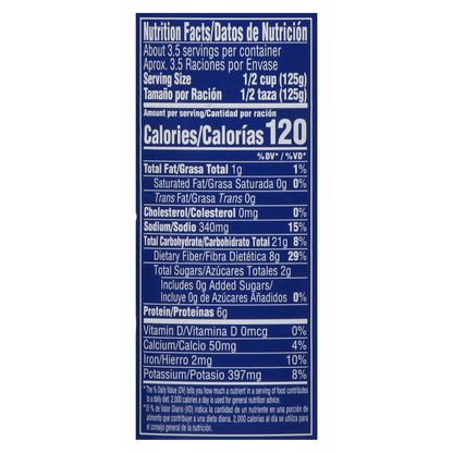 Goya Prime Premium Frijoles Rojos Pequeños 15.5 oz