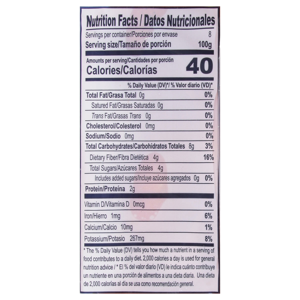 Tradiciones Andinas Wine Tree Tomato 28 oz