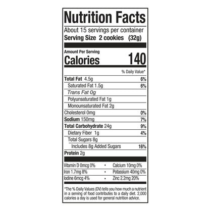 Galletas Ricanelas Clásicas Gamesa con sabor a canela, sabor natural y artificial, 94 g (3.31 oz), paquete de 5 unidades