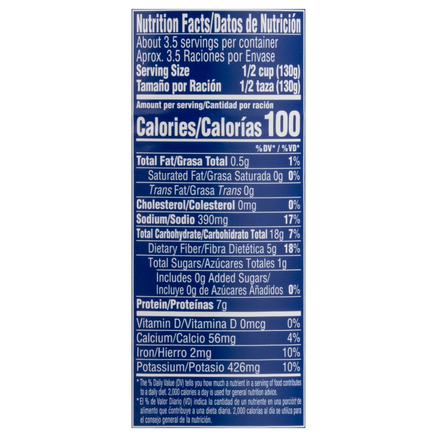 Goya Dominican Red Beans 15.5 oz
