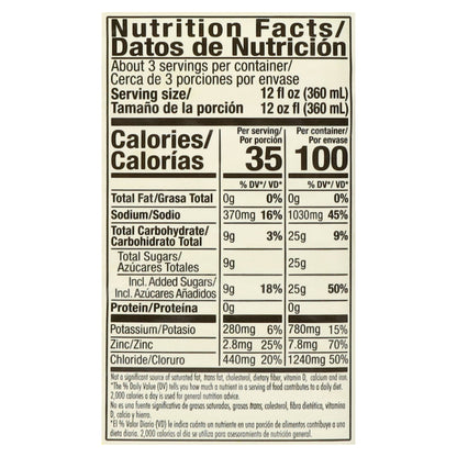 Solución electrolítica oral Suero Oral sabor piña tropical 33.8 fl oz