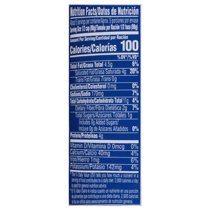 Guisantes verdes Goya con coco 15 oz