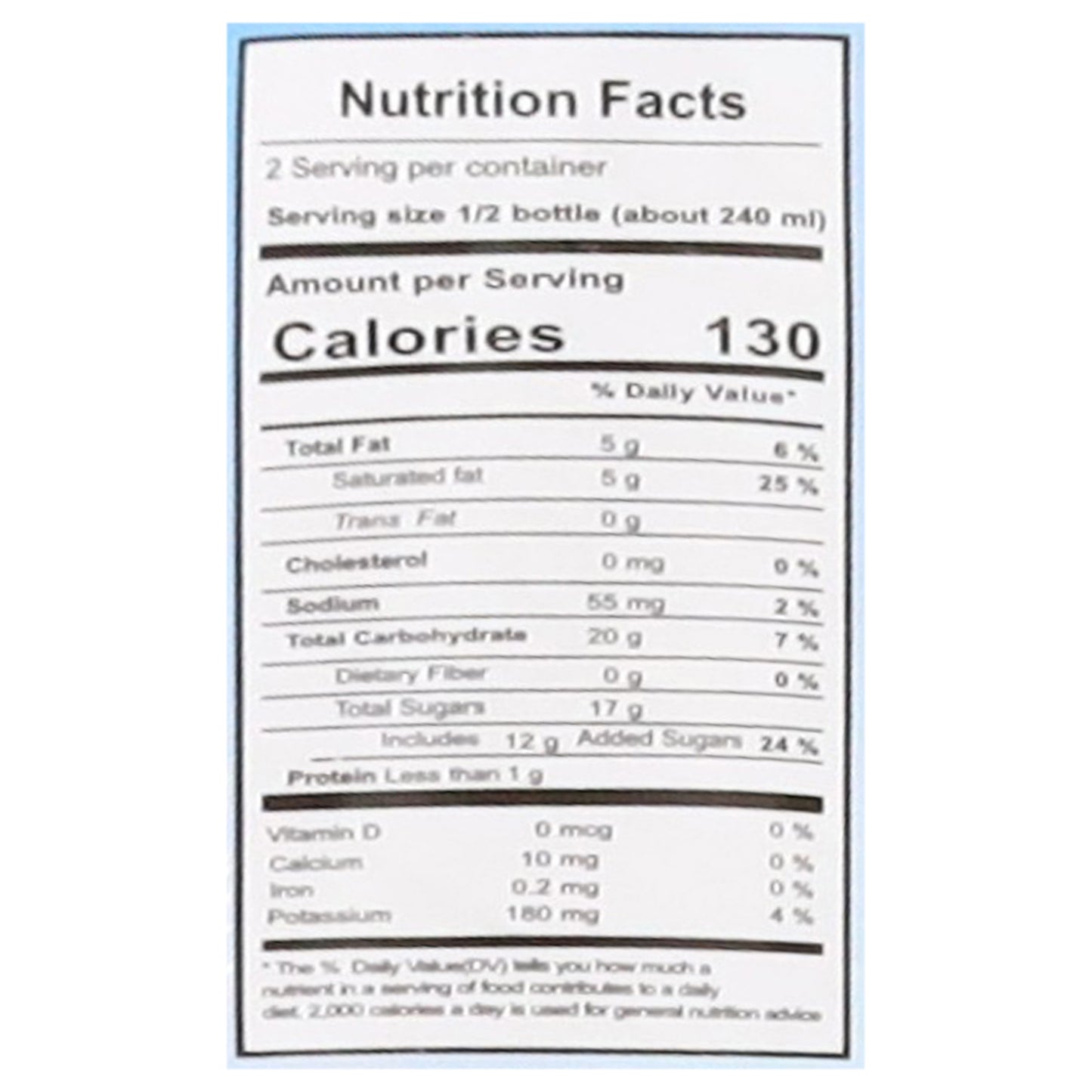 Kuii Pineapple Flavor Coconut Milk Drink 16.4 fl oz