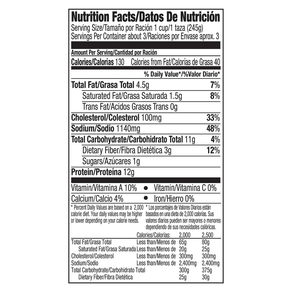 Juanita's Foods Hot & Spicy Menudo, Canned Menudo, 25 oz