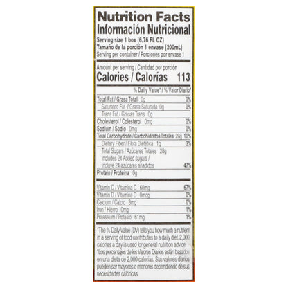 Néctar de melocotón Del Frutal a partir de concentrado 3 - Cartones de 200 ml
