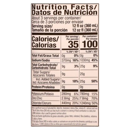 Solución electrolítica oral Suero con sabor a frutas, 33.8 onzas líquidas