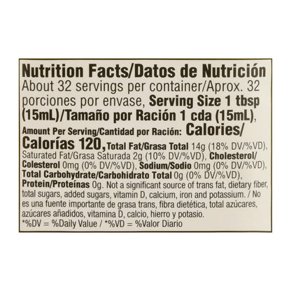 Goya 100% Corn Oil 16 fl oz