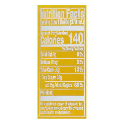 Jarritos Refresco de Piña 12.5 fl oz