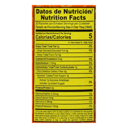 Baldom Ranchero Salsa Inglesa Worcestershire Sauce 10 fl oz
