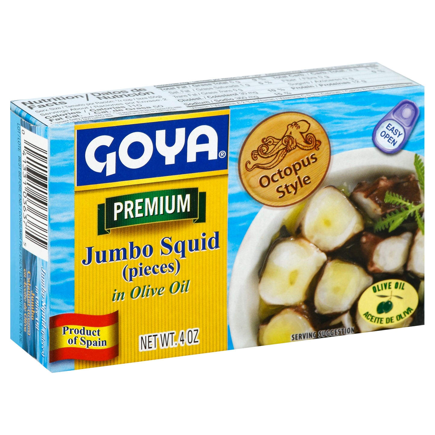 Goya Squid Pieces 4 oz