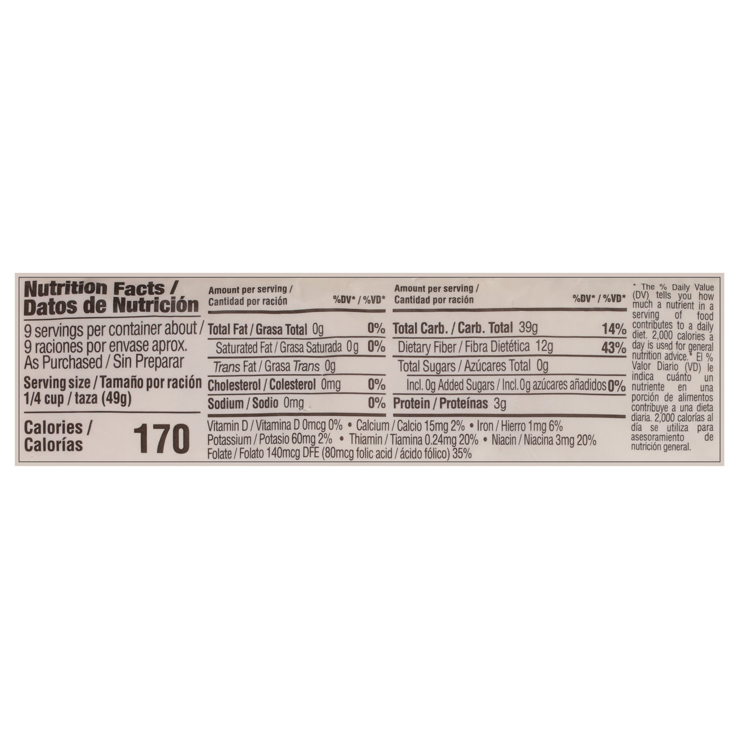 Verde Valle Extra Long Grain Enriched Rice 1 lb