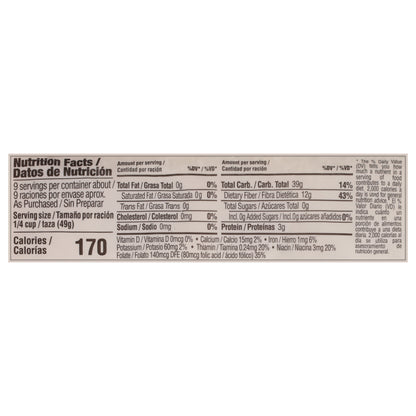 Verde Valle Extra Long Grain Enriched Rice 1 lb