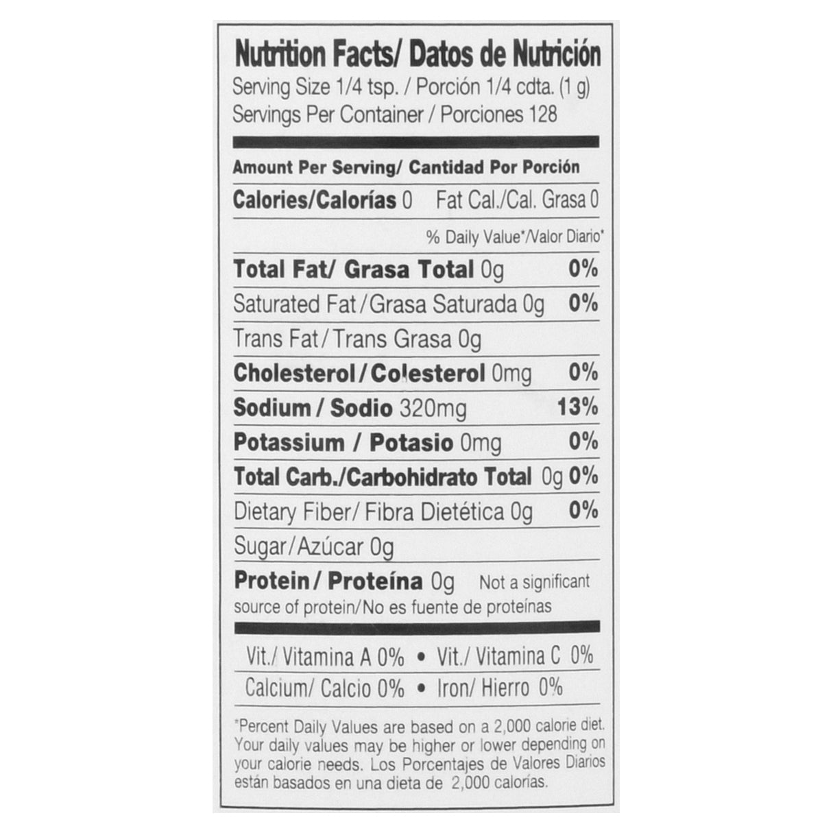 Badia Onion Salt 4.5 oz