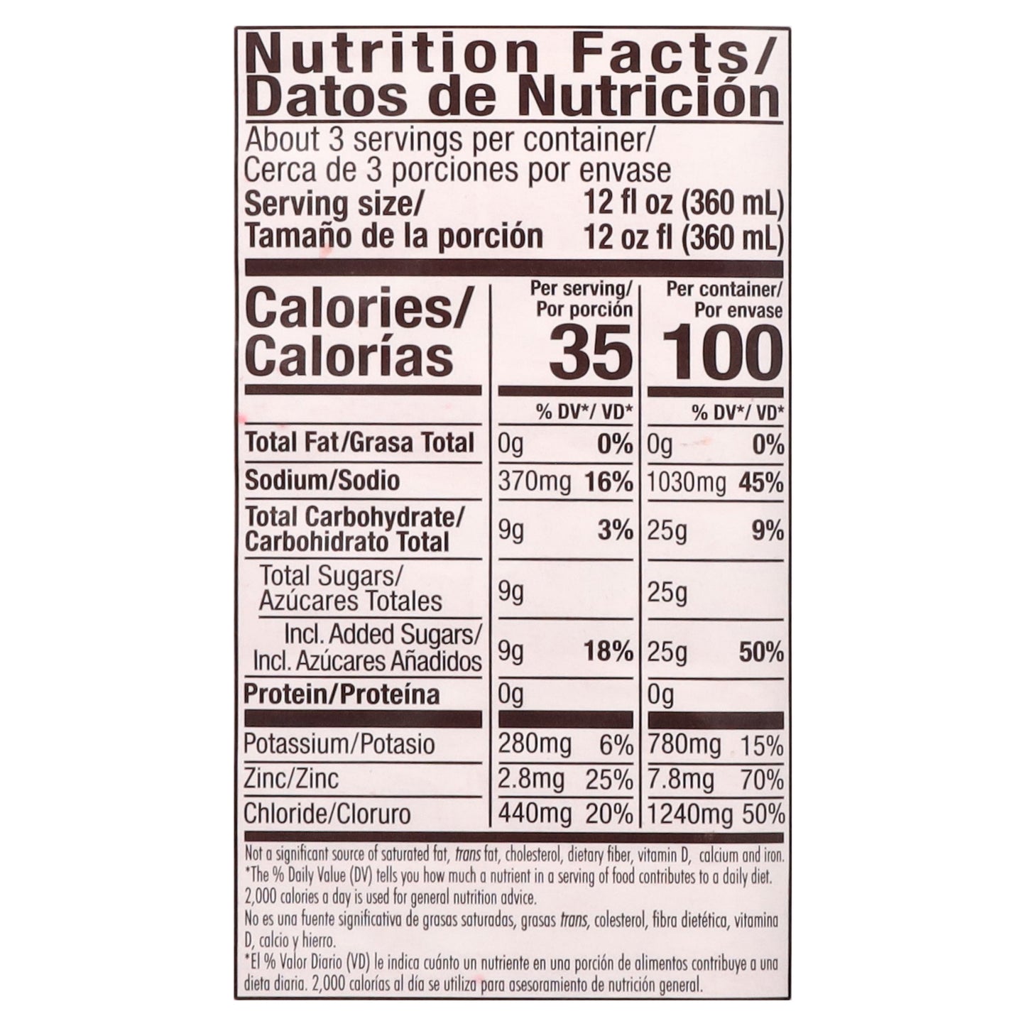 Solución electrolítica oral Suero sabor sandía 33.8 fl oz