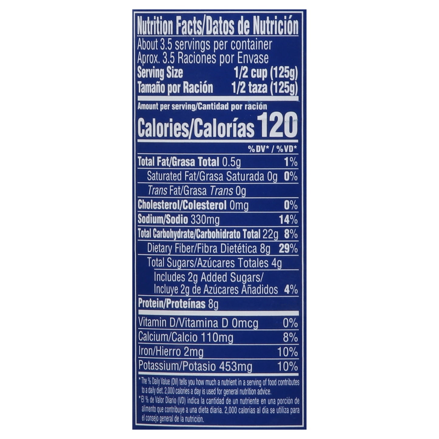 Frijoles rojos oscuros Goya Prime Premium de 440 g