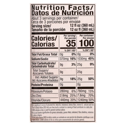 Solución electrolítica oral Suero Oral sabor naranja 33.8 fl oz