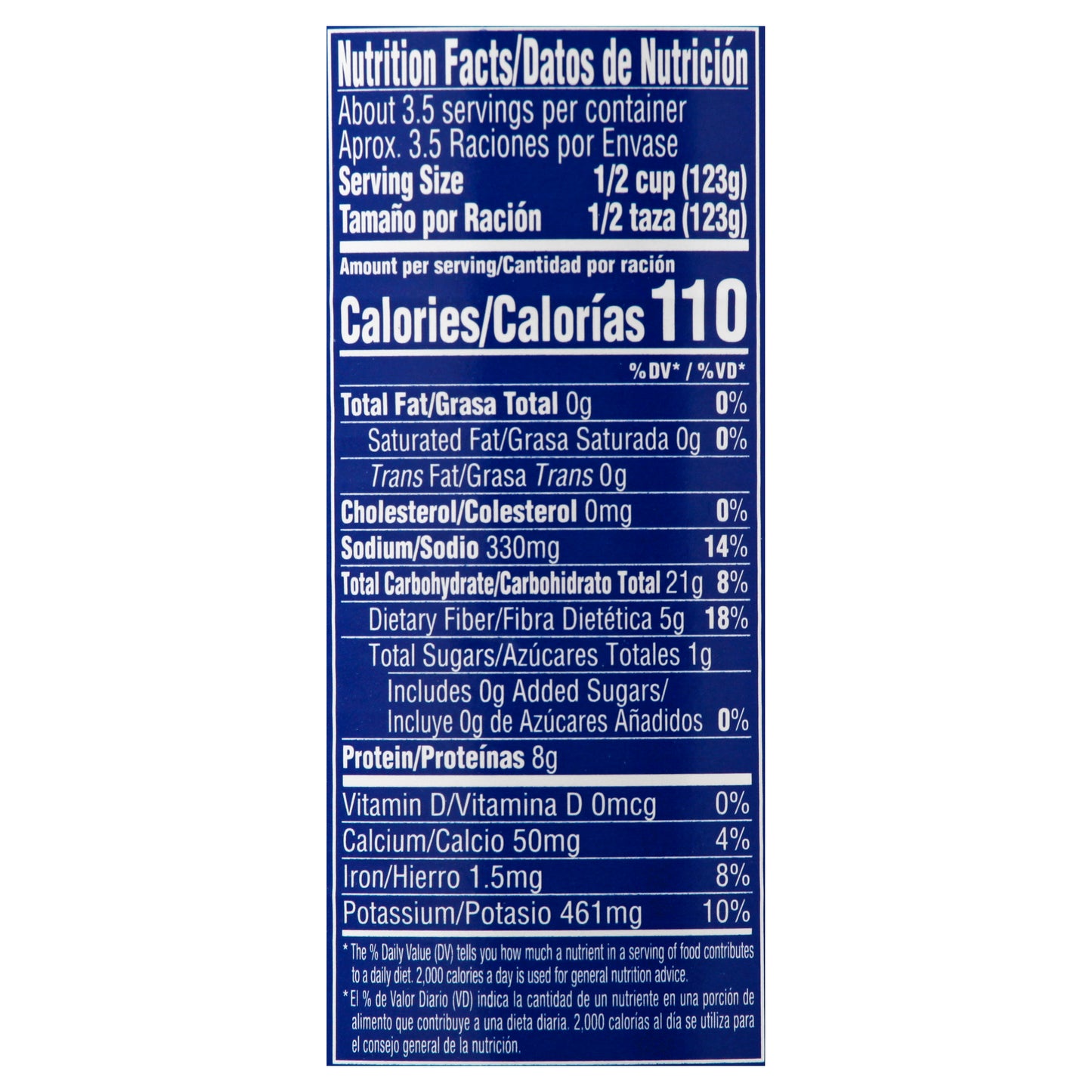 Frijoles rojos premium Goya Prime de 440 g