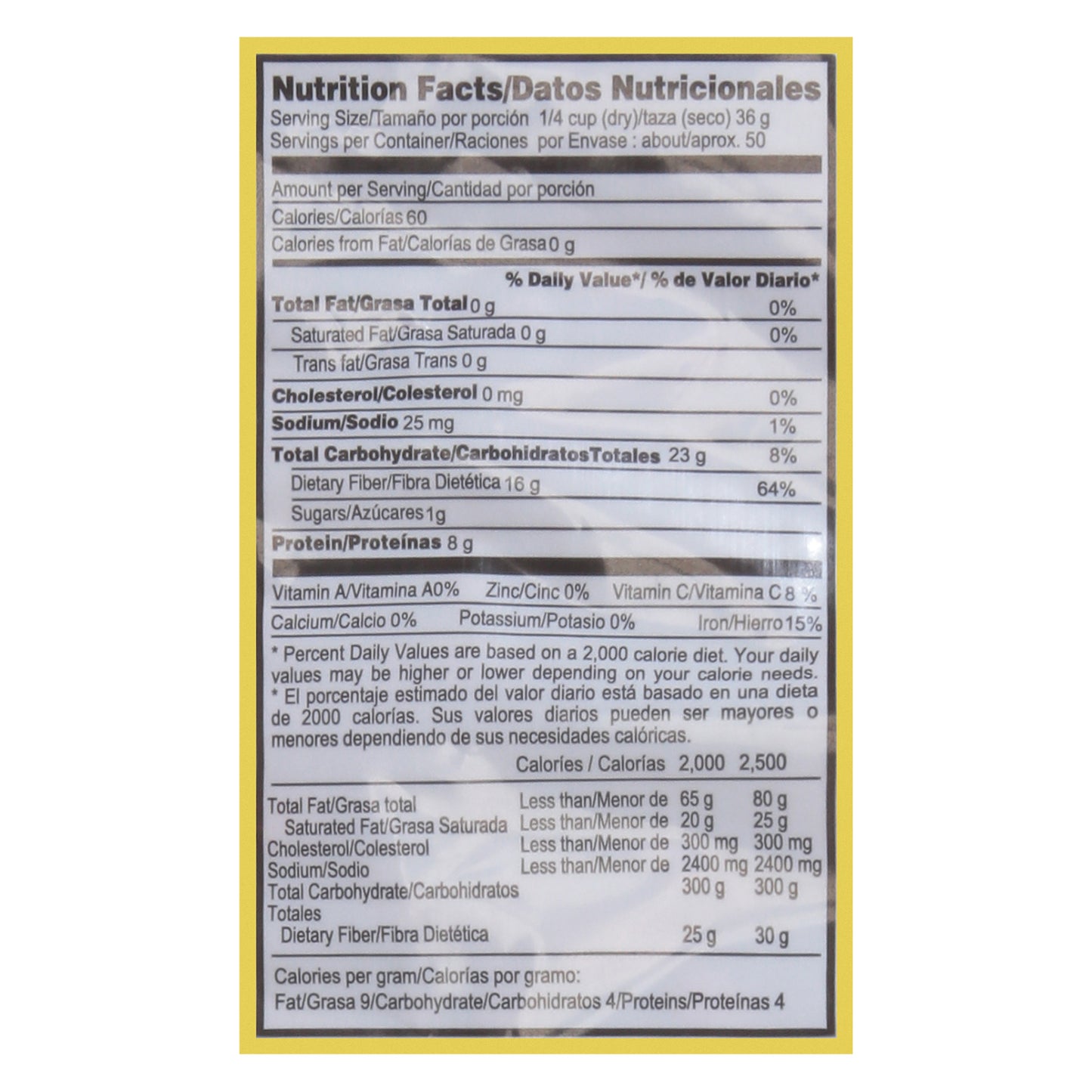 Frijoles rojos premium Rio Grande Foods, paquete pequeño de 1 32 oz