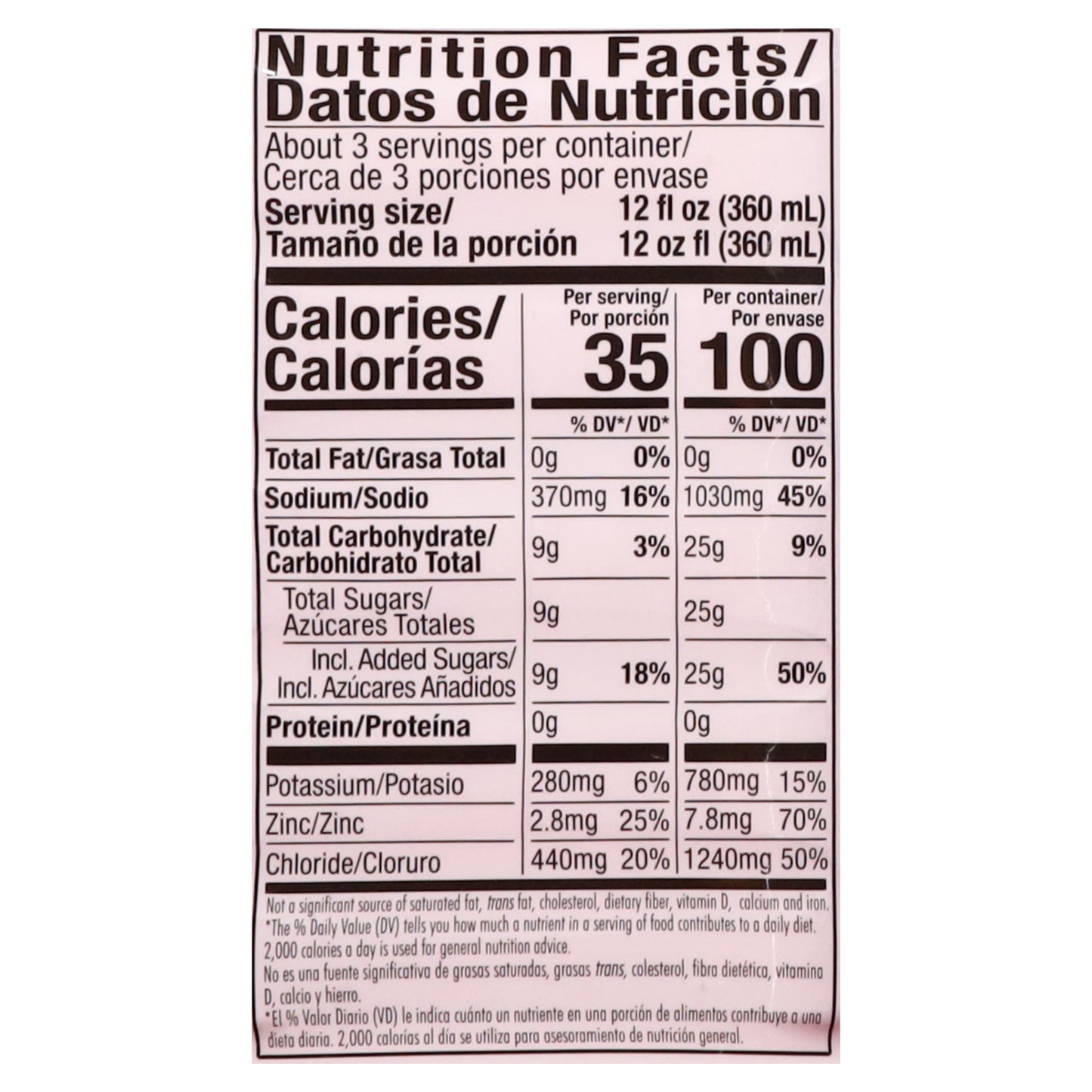 Solución electrolítica oral Suero Oral sabor fresa y plátano, 33.8 onzas líquidas