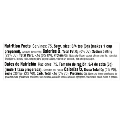 Caldo de carne granulado Knorr de 224 g (7.9 oz)