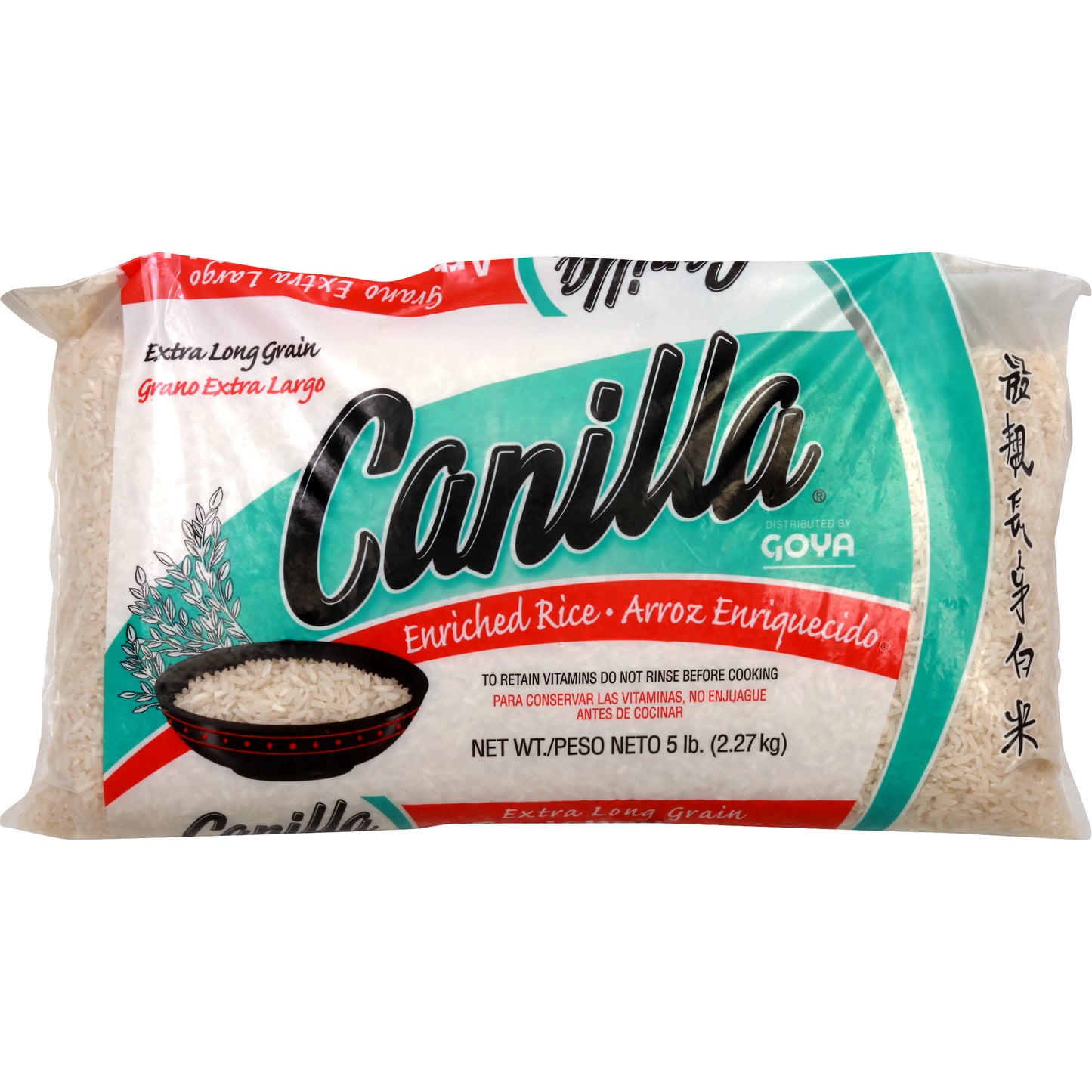 Arroz Canilla 5 lb
