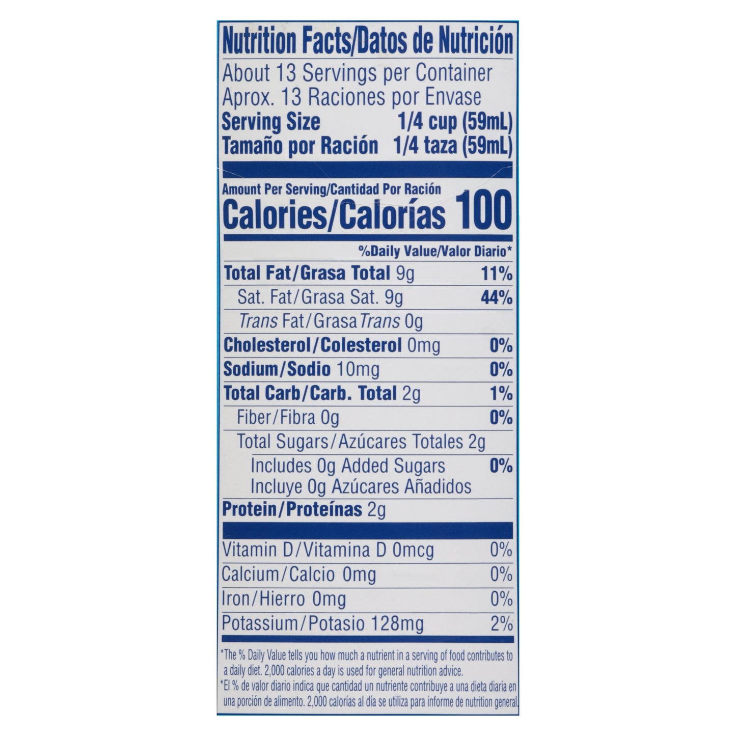 Leche de coco Goya 25.5 onzas líquidas