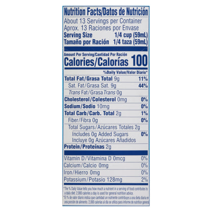 Leche de coco Goya 25.5 onzas líquidas