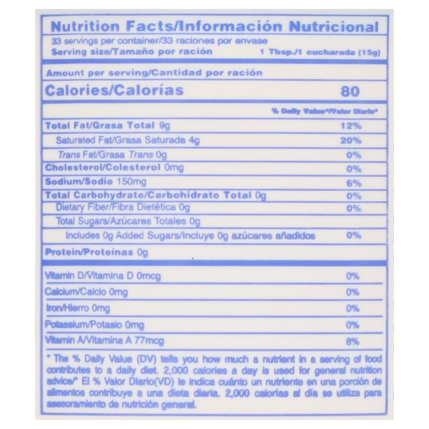 Margarina Mavesa con 60% de aceite vegetal, 500 g