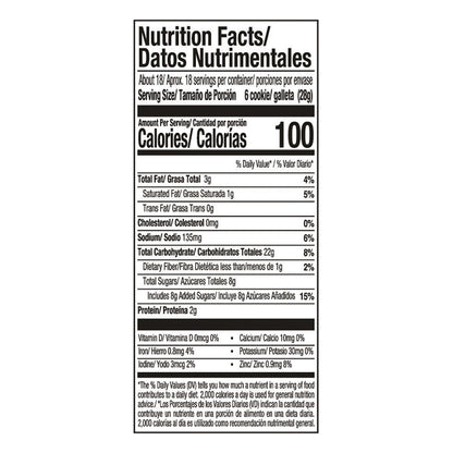Gamesa Clasicas Maravillas Galletas sabor vainilla 3.4 oz, 5 unidades