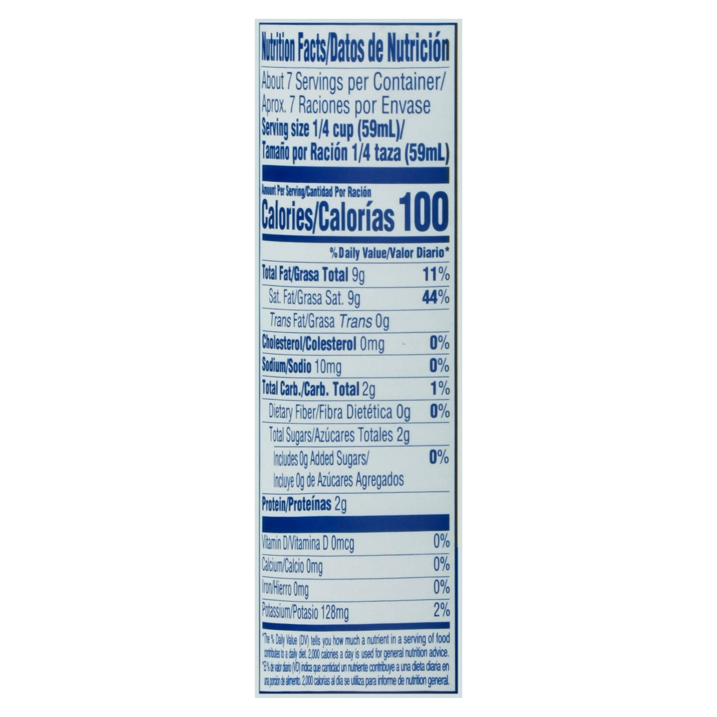 Leche de coco Goya 13.5 onzas líquidas