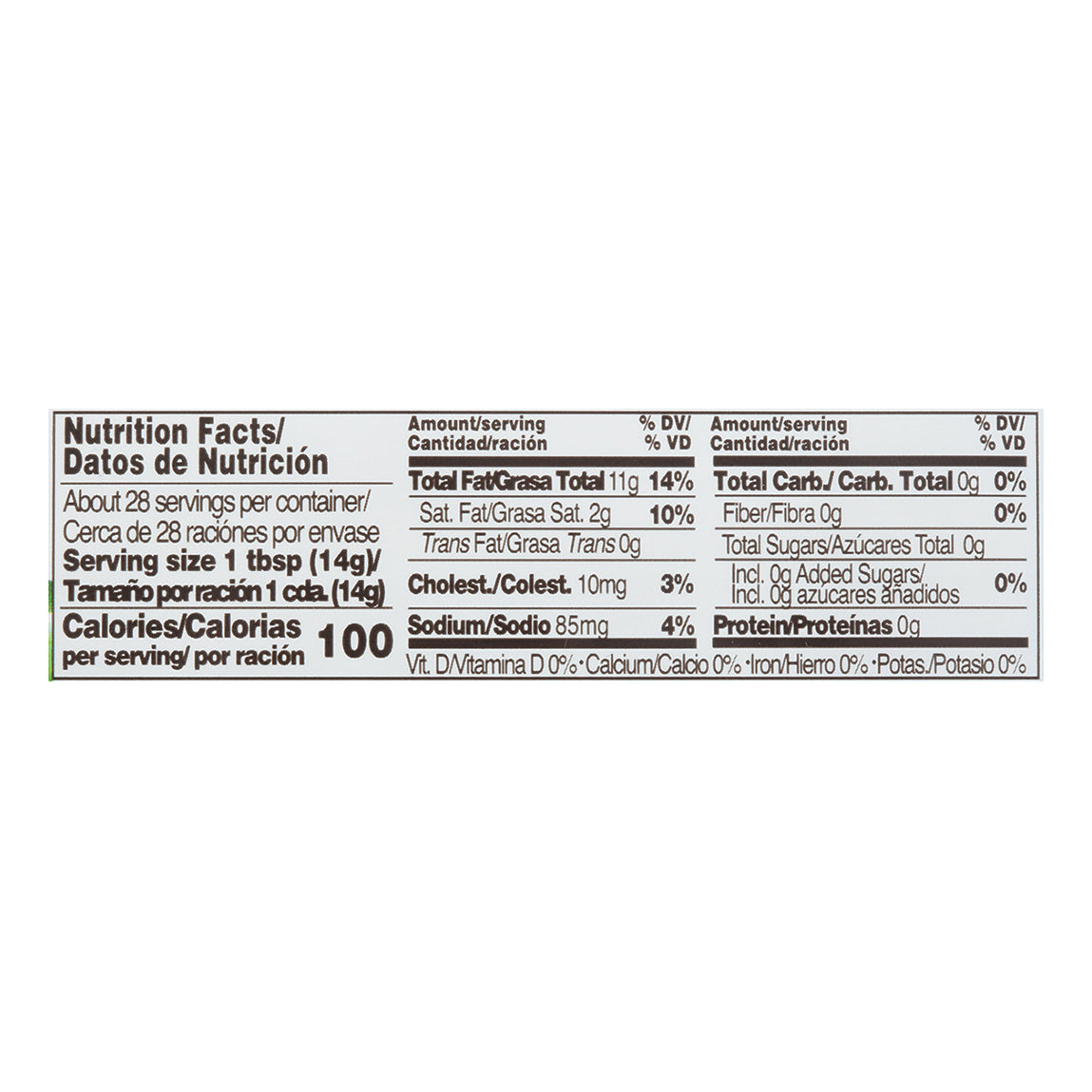 McCormick Mayonesa (Mayonnaise) With Lime Juice, 14 fl oz
