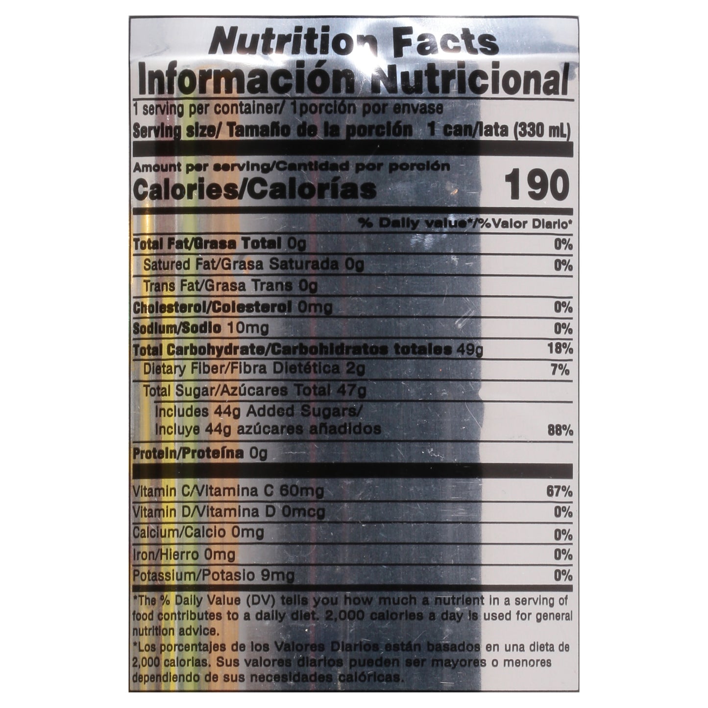 Del Frutal Néctar de Mango 11.16 fl oz