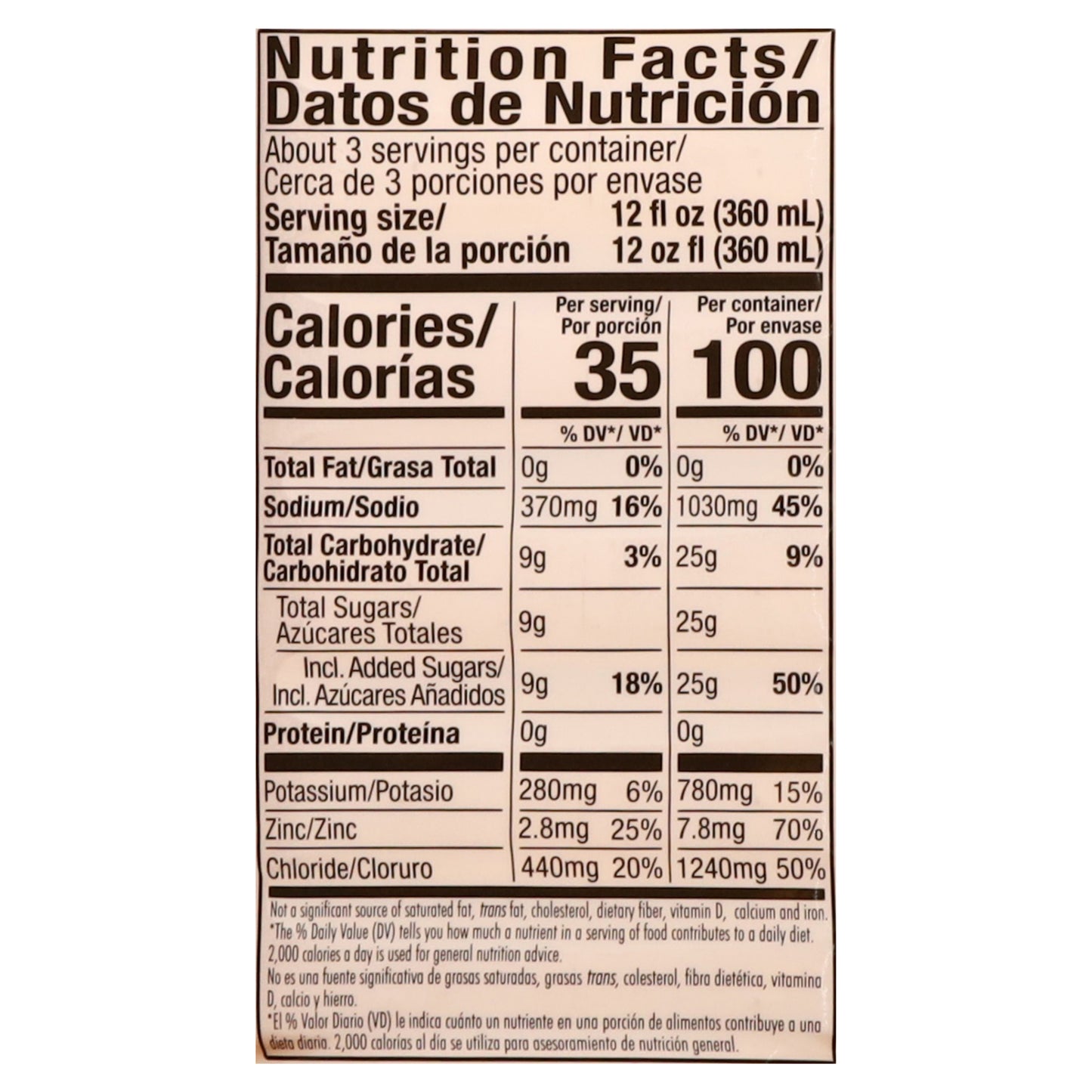 Solución electrolítica oral Suero Oral sabor mango tropical, 33.8 onzas líquidas