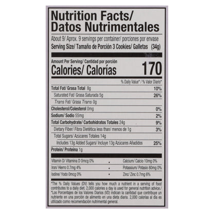 Galletas de oblea de chocolate Gamesa Cremax, 7 paquetes de 1.55 oz