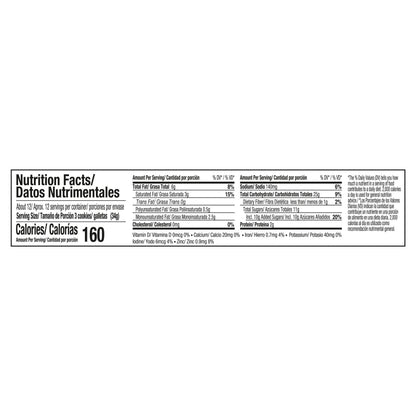 Gamesa Emperador Cookies Peacn Sandwich Artificially Flavored 2.3 Oz 6 Count