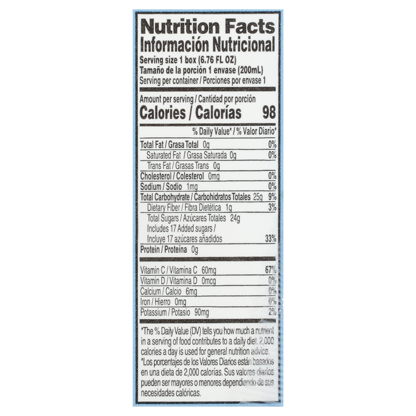 Natura's Jugo de Néctar de Mango 3 - Cartones de 200 ml