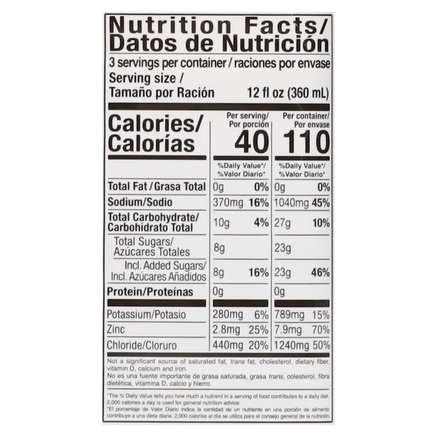 Solución electrolítica oral Suero Oral sabor manzana natural, 33.8 onzas líquidas