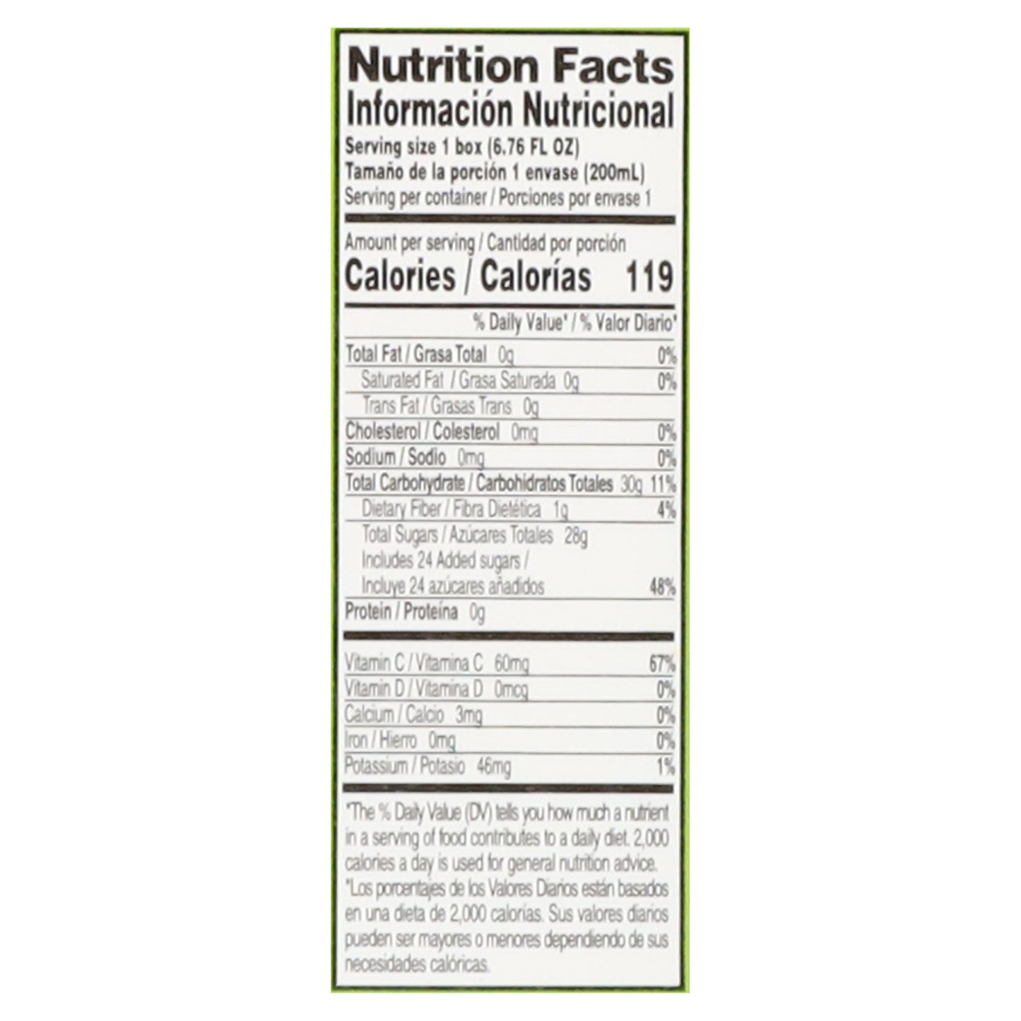 Néctar de manzana Natura a partir de concentrado, 3 bloques de 6,76 oz
